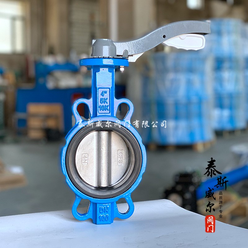 铝手柄对夹式球墨铸铁蝶阀D71X-16QB3DN50/65/80/100不锈钢304板