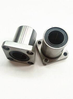 KBS型方法兰直线轴承LKBMK6-8-10-12-16-20-25-30-35-40-50UU/LUU