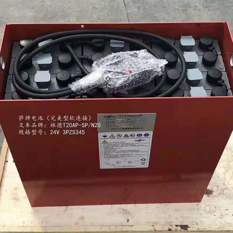 林德叉车电瓶T20/T16/L10/L12/L14/L16叉车电池组铅酸加液水电池