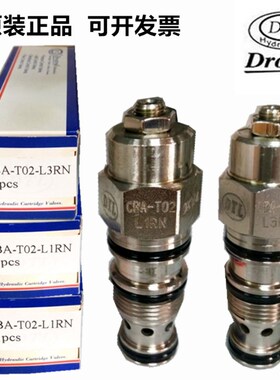 原装台湾DTL盘龙插装阀 CBA-T02-L1RN 1PCS CBA-T02-L3RN 1PCS