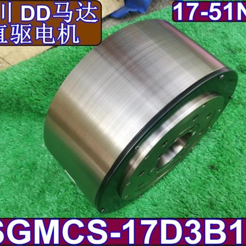 安川直驱电机 DD马达 SGMCS-17D3B11 大扭力分度盘  现货 实拍图
