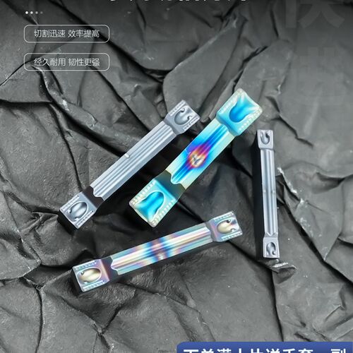 淬火硬度Mgmn200 250 300 400 500-Dr