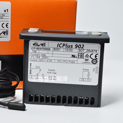 原装eliwell温度控制器 船舶冷库温控器 ICPlus902  IC901 12V