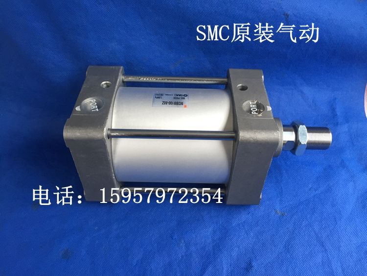 全新正品MDBB50-25Z/50Z/75Z/100Z/125Z标准气缸 方形汽缸现货