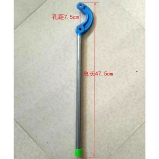 摇井泵手压泵压把手柄空心铁棒压杆摇水器配件