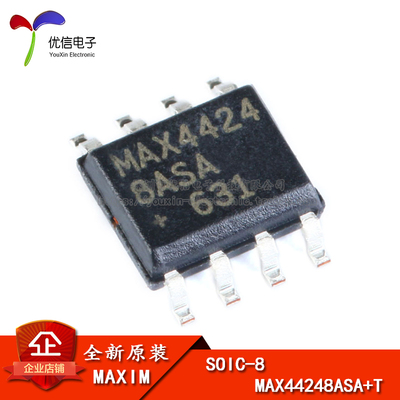 原装正品 贴片 MAX44248ASA+T SOIC-8 精密运放 运算放大器芯片