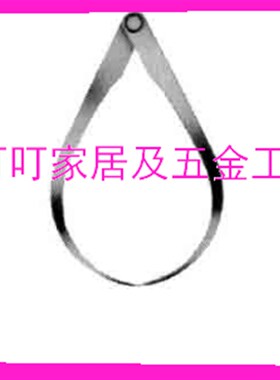 外卡650101 650103 650106 650108 650110 650131 650151 650160