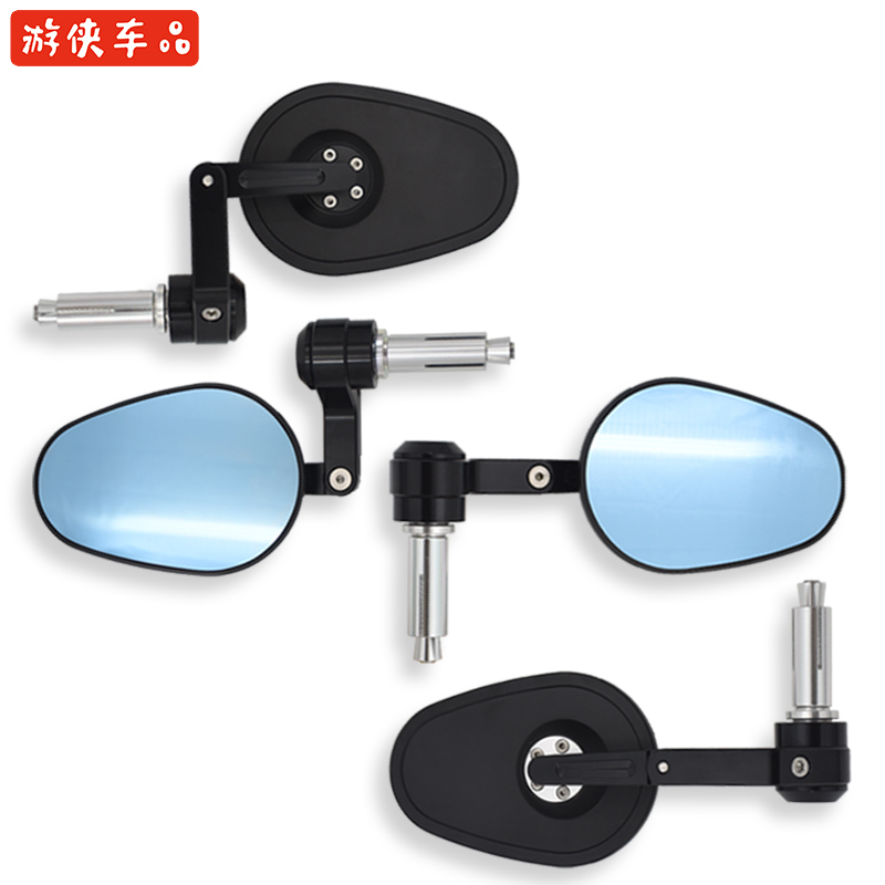 幼狮V途奔达金吉拉GV300复古摩托太子改装折叠手把镜后视镜龙头镜