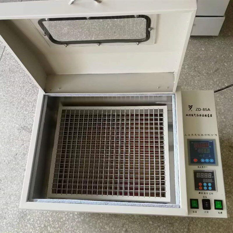 上海易友仪器  SHZ-82A 气浴恒温回旋振荡器