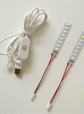 LED小长条3.7V电池灯板灯条4.5VLED灯板无极调光光源5VUSB灯珠