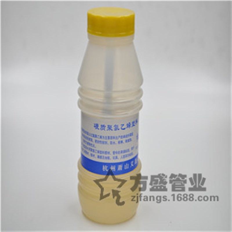 PVC排水管专用胶水 PVC胶水 排水管胶 u-pvc排水专用胶 正品