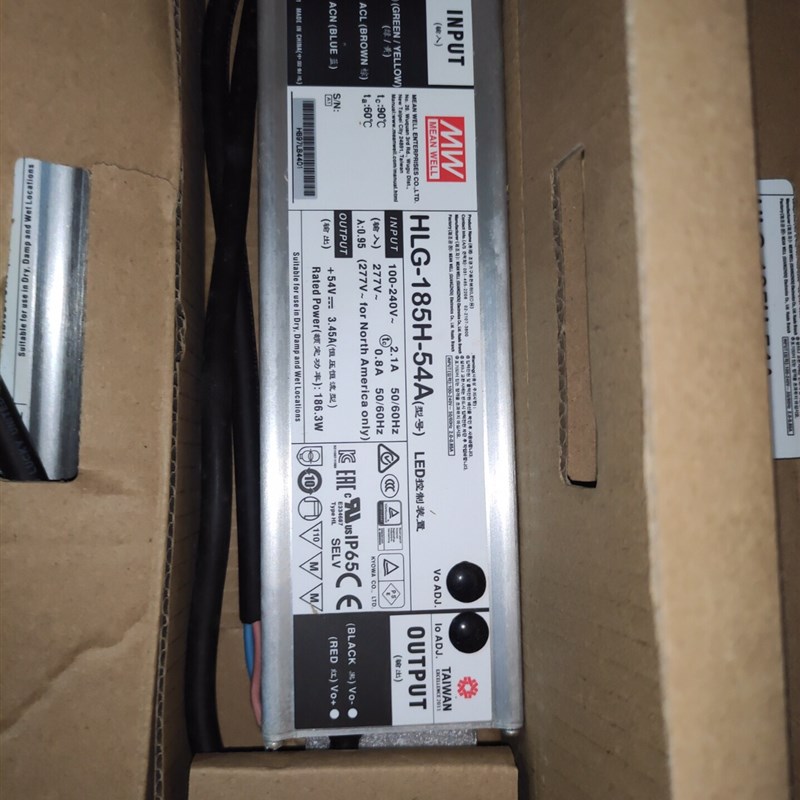 台湾明纬电源HLG-185H-54A防水电源54V3.45A恒压恒流185W可调