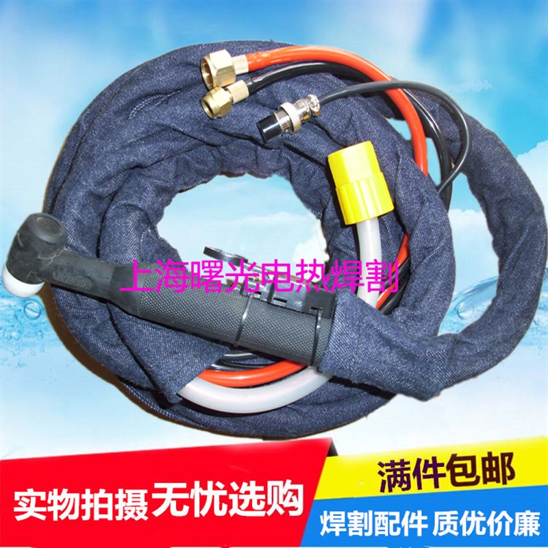 水冷氩弧焊枪WP-18氩弧焊机WS300/315/400快插焊枪氩弧焊枪氩焊枪