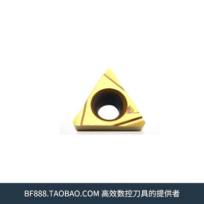 金属陶瓷涂层刀片TPGH/TBGT060104L/080204L/090204L/110304L -S