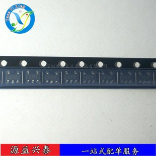 MCP1416T 現貨電橋驅動器 5柵極電源功率芯片IC SOT 原裝