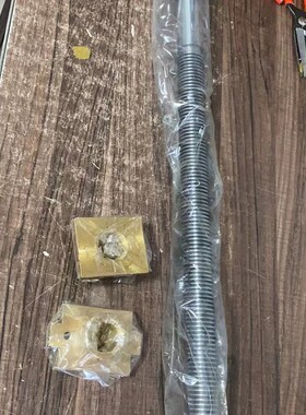 杭机MM7132平面磨床丝杆丝母磨床丝杆平面磨床配件磨床丝杆