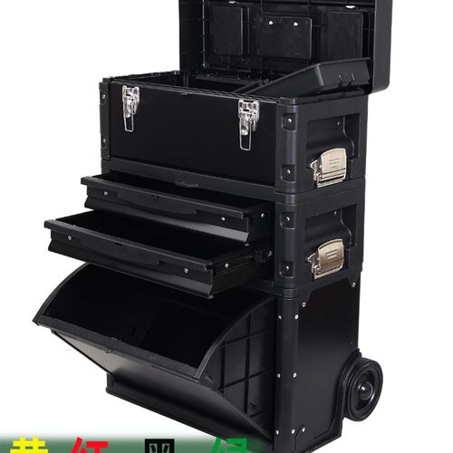 拉杆工具箱多功能三层组合式拉杆五金工具箱带轮可移动五金工具车