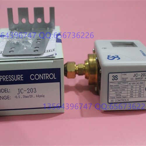 3S压力开关JC-203全新原装正品3S JC-203压力控制器