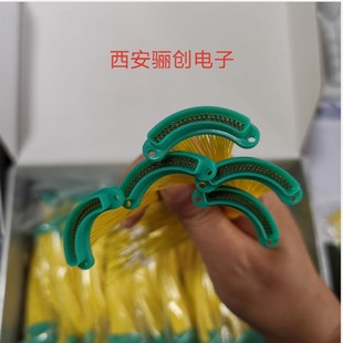 25T ZCDB矩形连接器ZCDB ZCDB 15cm 25cm插头插座线长可定制 25Z