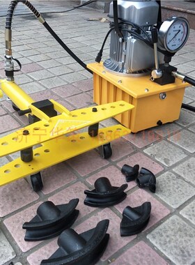 DWG-1电动液压弯管器 1寸电动弯管器 可携式碳钢管弯管器