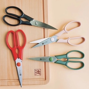 德国双立人Now剪刀厨房专用可拆卸多功能红点家用强力不锈钢多用