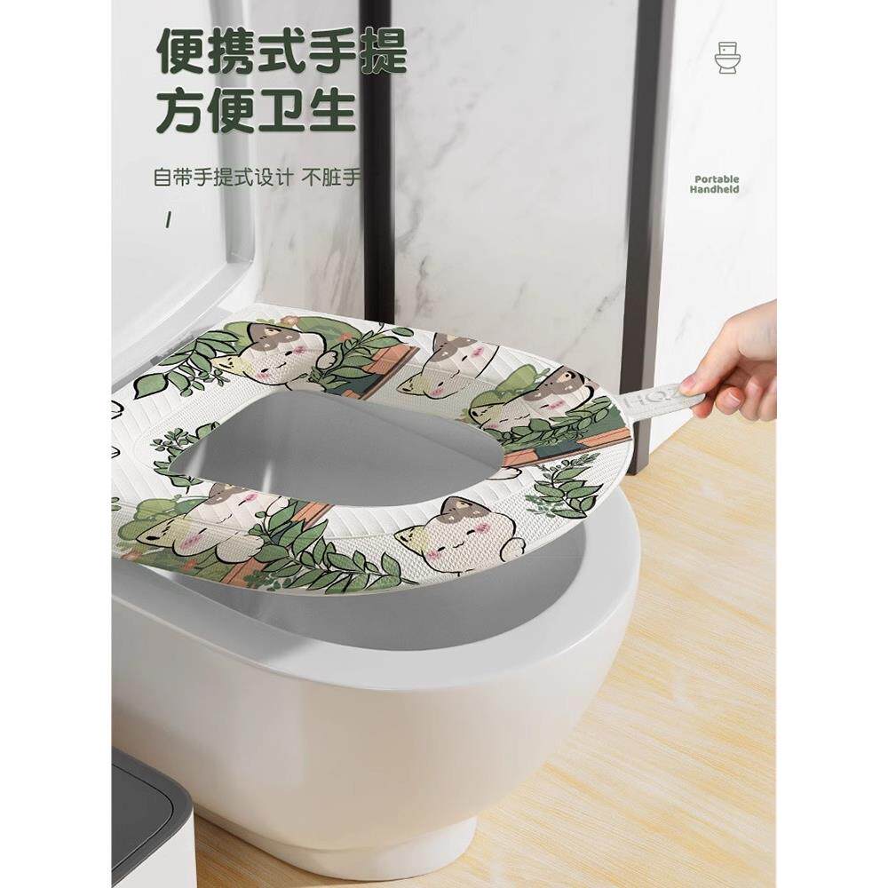 防水马桶坐垫子四季通用春夏季新款家用可水洗厕所坐便圈套粘贴式