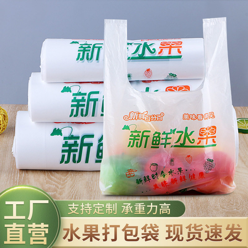 新款家居卷装压花加厚油烟机吸油棉接油槽吸油纸厨房家用侧吸式油