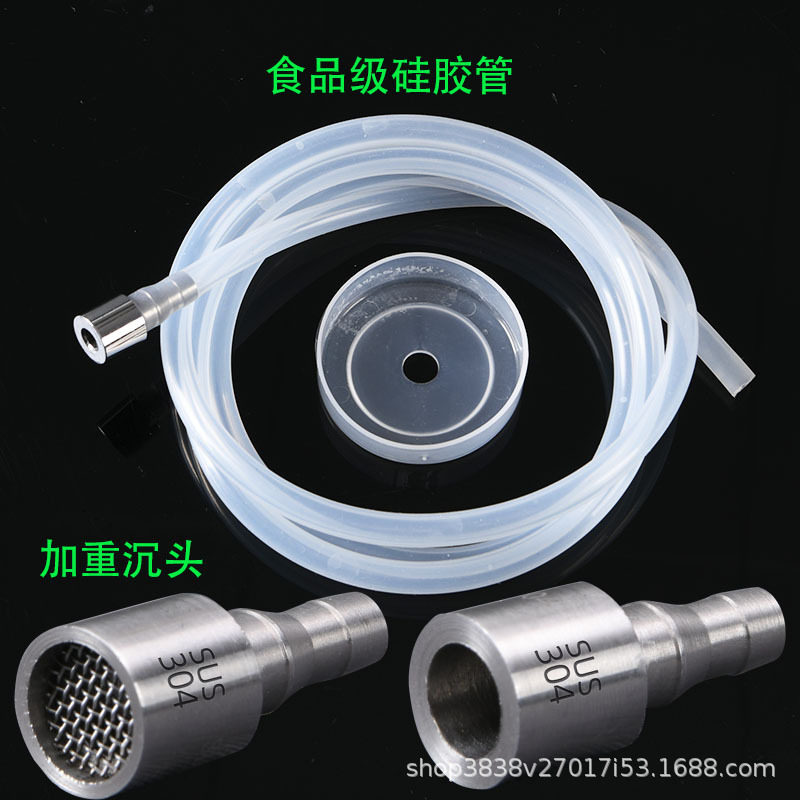 茶盘自动上水管吸抽水管烧水壶桶装进水管硅胶软管茶具配件