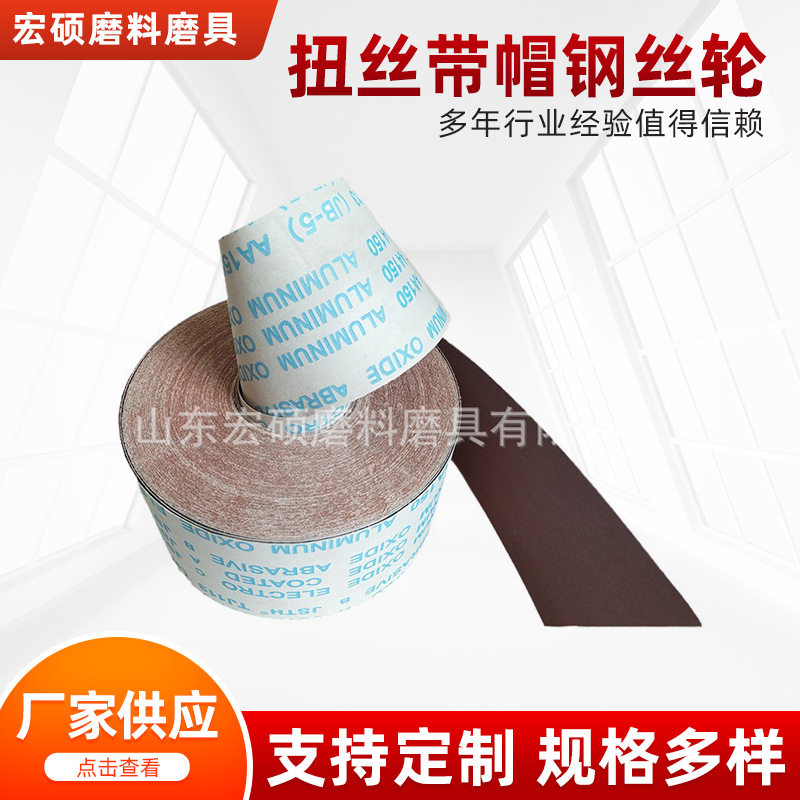 手撕砂布卷木工家具金属墙面打磨沙布粗砂布1000目细砂纸纱布