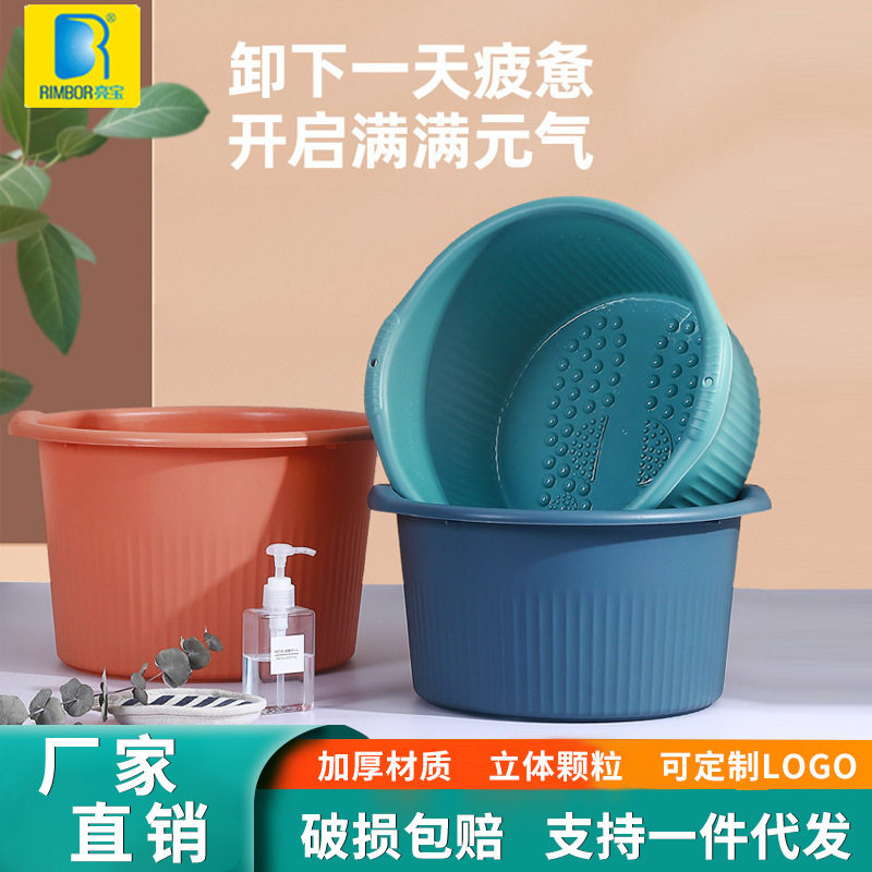 足浴泡脚桶家用塑料加厚保温按摩大号小号洗脚盆双人牛筋美甲店用