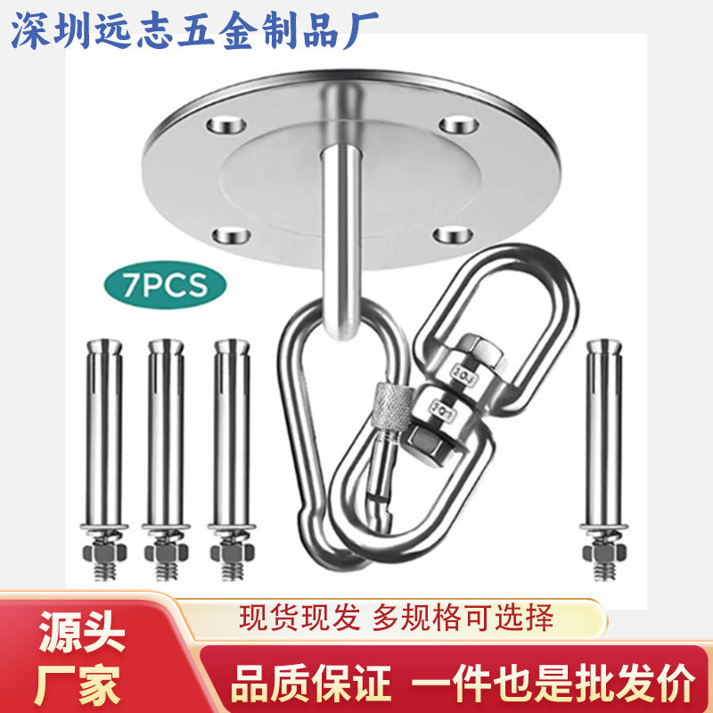 老式马桶水箱配件不锈钢链条排水阀拍盖皮塞链条抽水马桶
