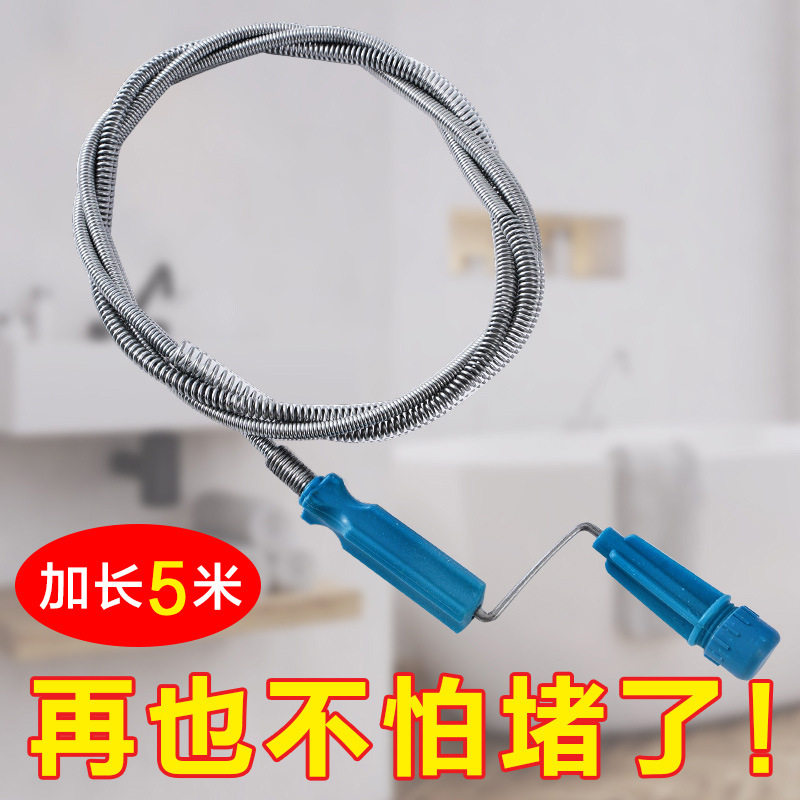 新型管道疏通器蹲便器手摇下水道神器可弯曲钢丝软簧马桶堵了堵塞