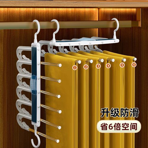 多功能多层折叠裤子衣架家用挂衣服架子衣柜收纳神器裤架专用挂钩