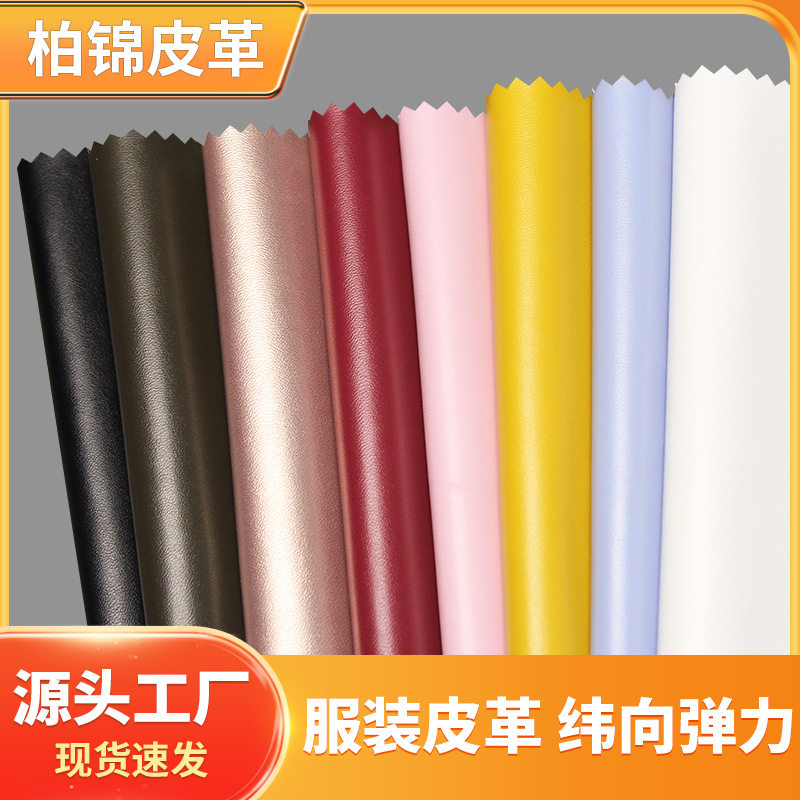 特厚600d牛津布 防水布料帐篷布pvc加厚雨棚布防雨布结实箱包面料
