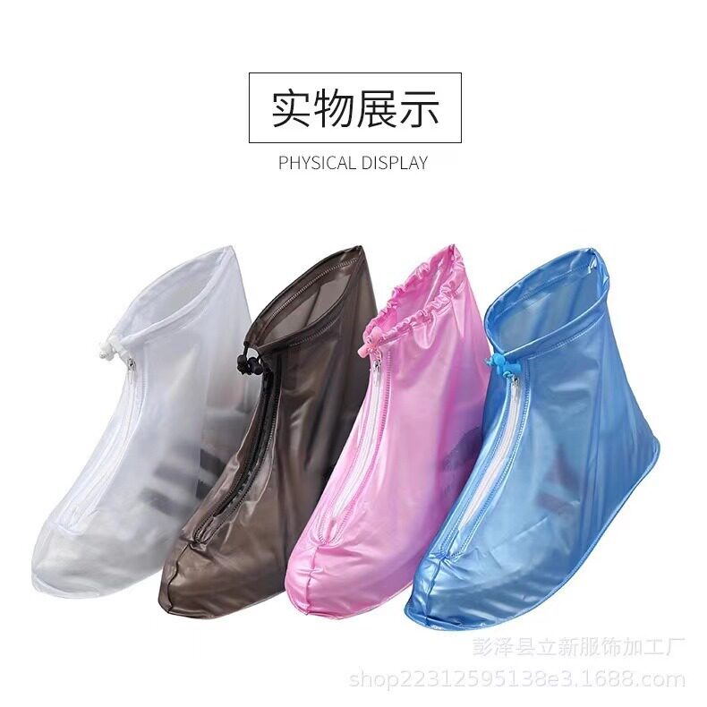 【拉链处带防水层】防雨鞋套雨鞋套防滑防雨加厚耐磨鞋底防水鞋套