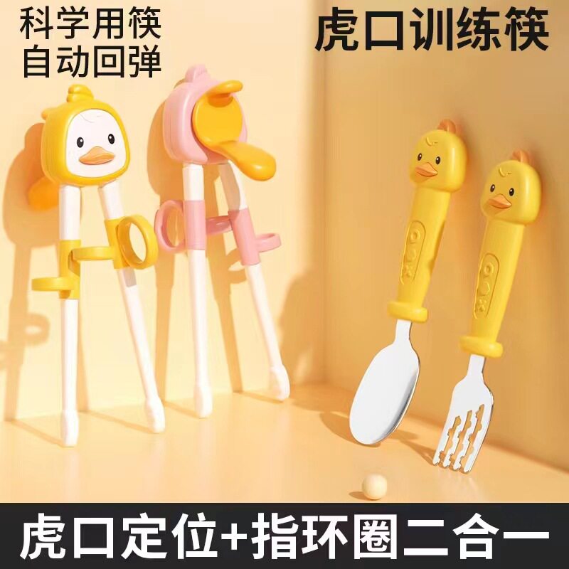 2021刚出生婴儿喝水勺子宝宝吃饭用的小勺子哇胶新生儿硅胶勺勺