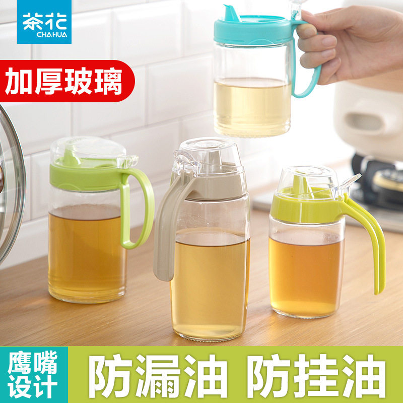 家用玻璃油壶有盖防漏厨房醋壶餐厅醋瓶酱油瓶调料料酒小瓶分装瓶