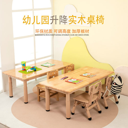 卓岚家用实木小椅子靠背椅儿童写字椅学习座椅简约换鞋矮脚方板凳