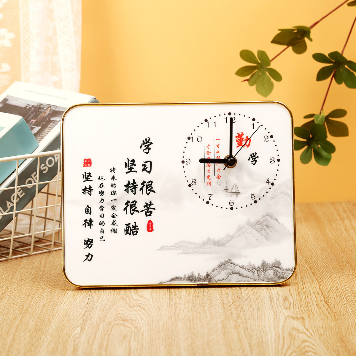 学习很苦坚持很酷摆件带时钟学霸励志学生摆台钟表简约开学礼物