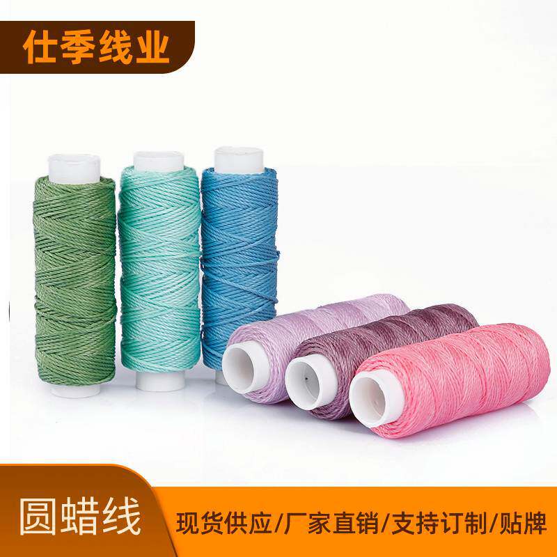 松紧绳细的松紧带 橡皮筋牛筋橡筋绳高弹力线0.5mm缝纫机弹力底线