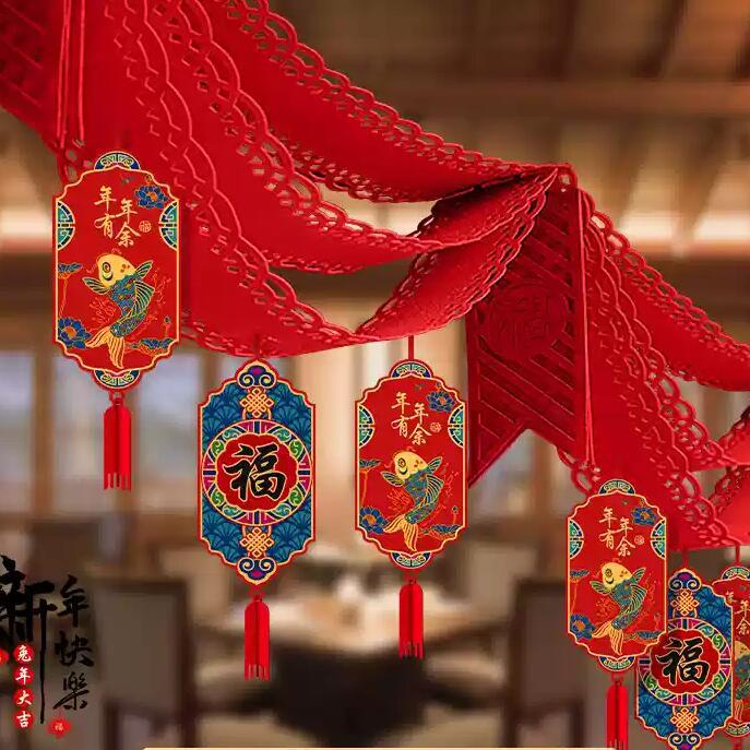 2024龙年门楣装饰过年新年元旦拉花挂件挂饰春节商场室内场景布置