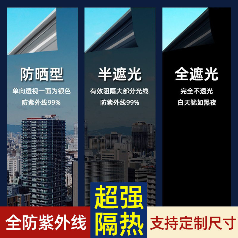 擦手纸洗手液文字箭头指示温馨提示标志卫生间厕所洗手间透明贴纸