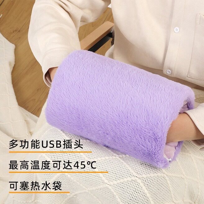 新款暖手宝暖手袋纯色USB电热新可拆洗毛绒暖手宝无水暖手袋安全