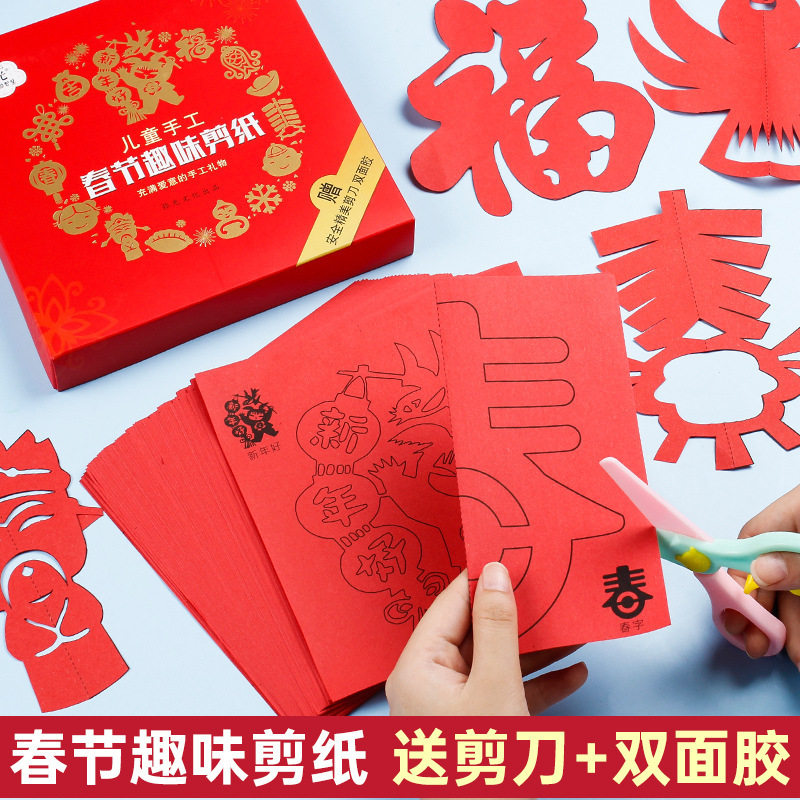 创意个性软质无字空白红包利是封红包袋工资奖金结婚礼用通用红包