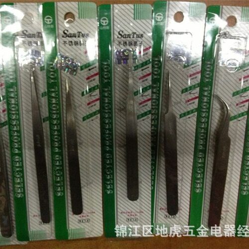 V型手推刀EVA修边刀鞋厂大底修毛边皮革硅胶橡胶塑胶去毛刺修边器