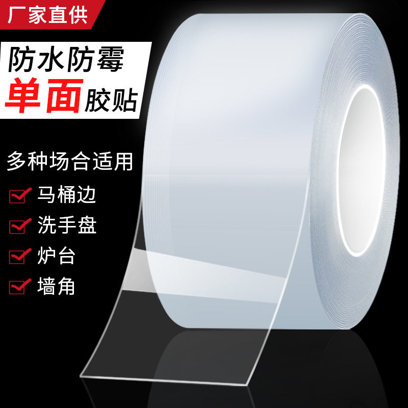 智能马桶盖专用净水过滤器母婴专用洁身器坐便器过滤棒三通球阀型