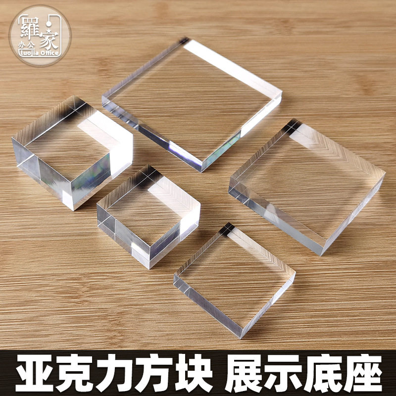 超市塑料L型便利店分隔板饮料货架透明分隔挡板磁性收纳分类隔片