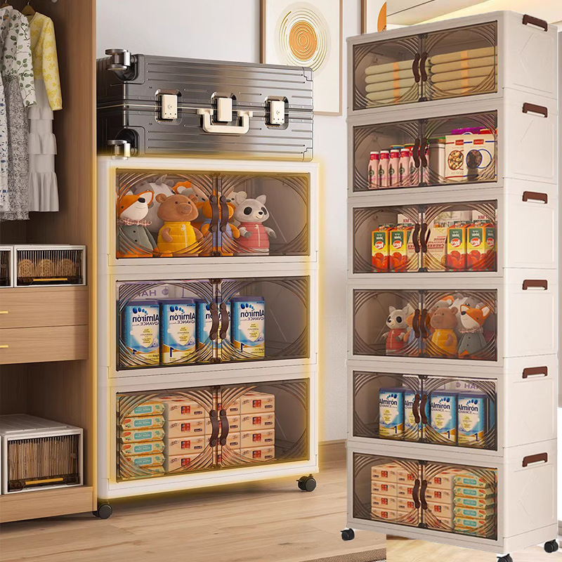 塑料折叠收纳箱 家用多层双开门鞋盒客厅玩具整理箱 置物柜零食柜