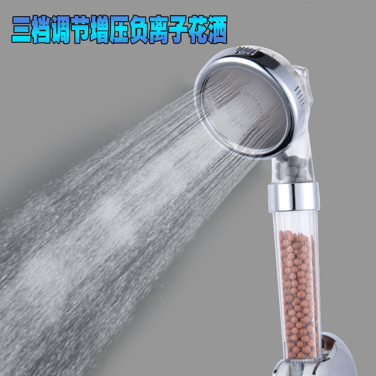 沐浴花洒喷头增压大出水量浴澡加压手持式淋雨家用卫生间冲凉
