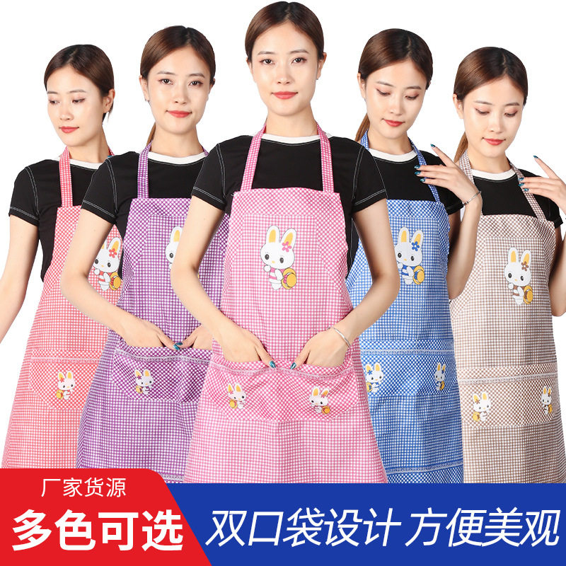 *超特加长背带围裙女夏季2021新款薄款透气不防水烧饭工作上班罩
